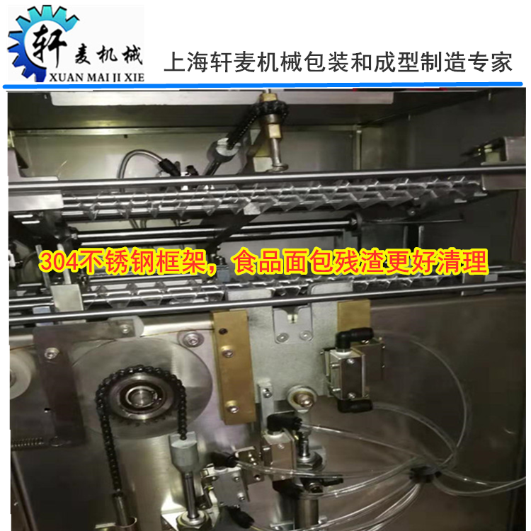 阿里鈑金圖.png
